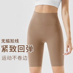 Summer Degree Sports Yoga Pants Five-Pocket Nudity Running High-Waist Glute-Boosting Yoga Shorts Lulu Cycling Pants Women's Outerwear