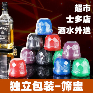 �ʯ�������������b�ư�������KTV�Y��ɫ��˦�ӎ������Y�ѓuɫ��