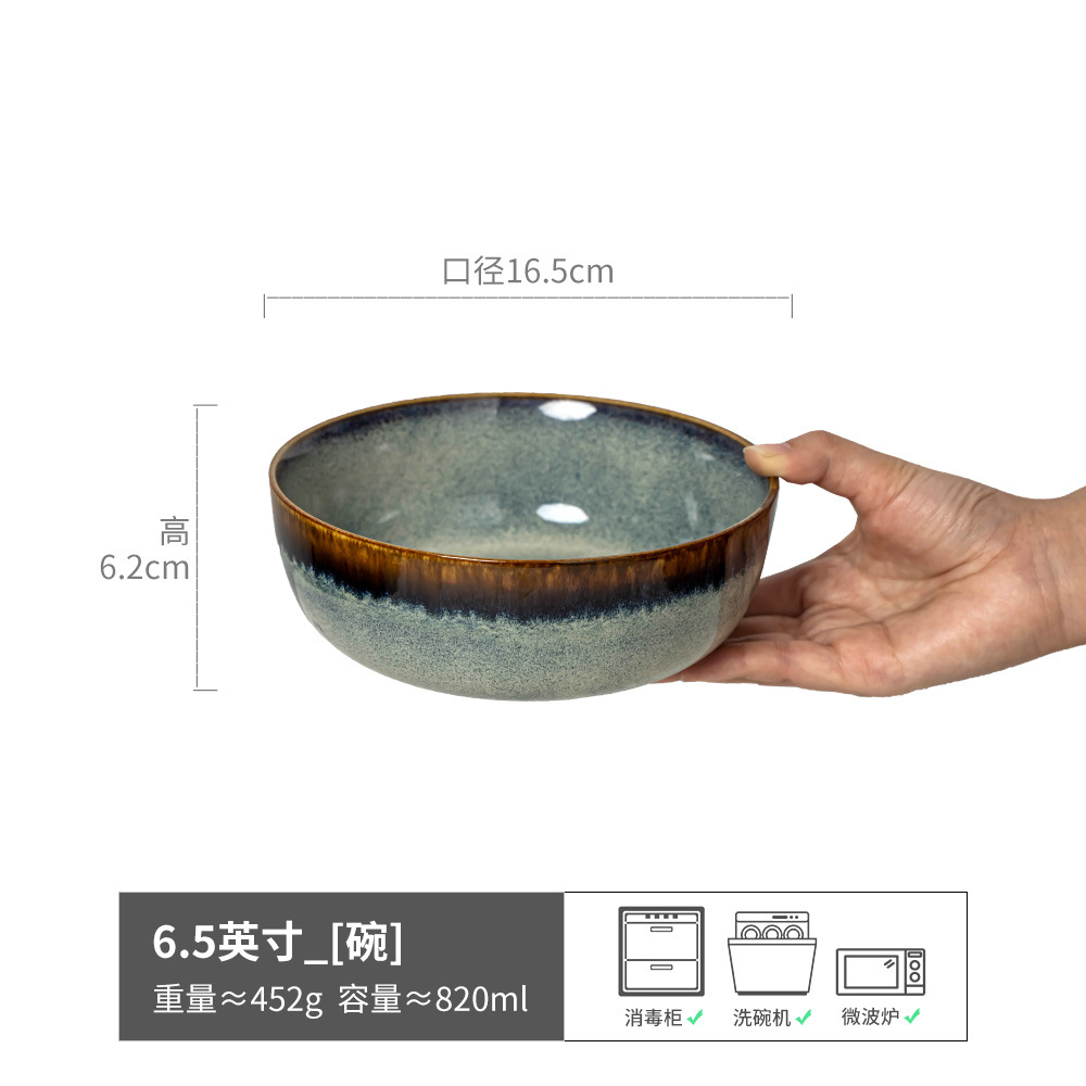 Tazón de cerámica de estilo retro, tazón para ensalada de estilo japonés, tazón para uso doméstico, tazón para fideos instantáneos, vajilla, tazón para sopa de lujo ligero y de alta calidad, tazón para arroz.