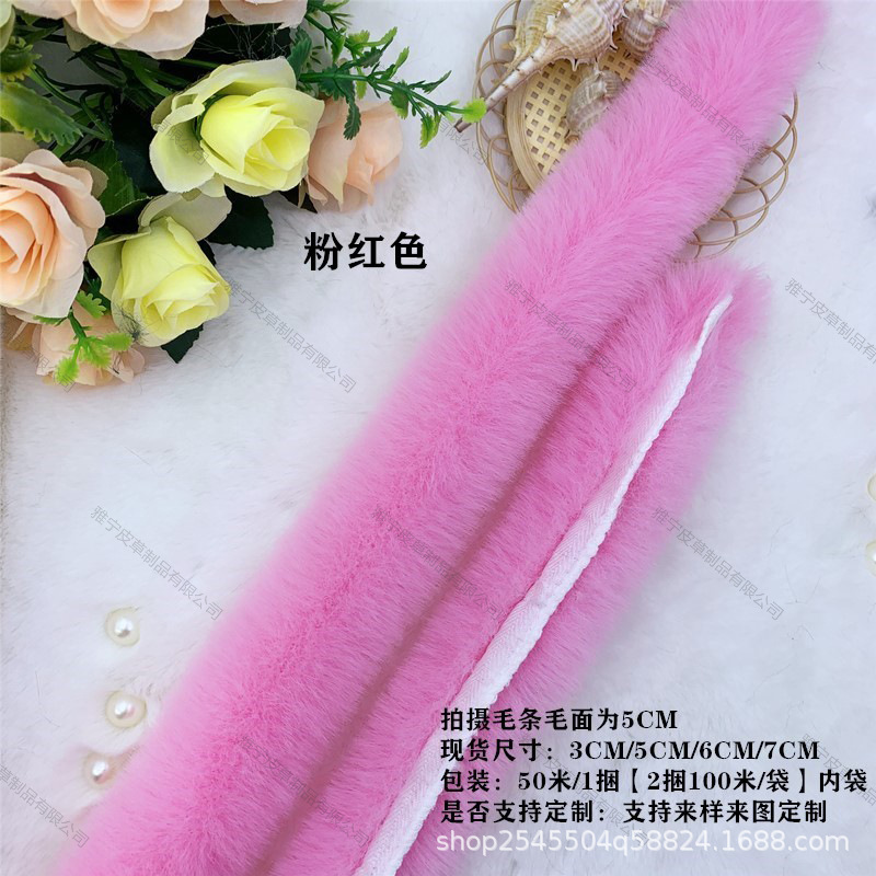 Tiras de piel sintética tipo conejo para decoración de ropa hanfu capas y accesorios textiles venta al por mayor