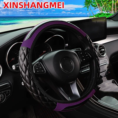 Car steering wheel cover PU: Steering wheel cover - purple-one-size-fits-all