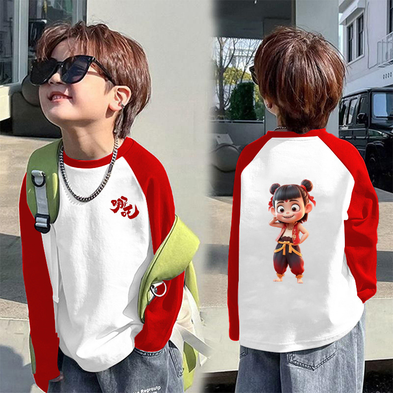 레드 래글런 네자 7