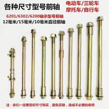 늄�܇��݆܇�����ȫ�ݽz�U����܇ǰ���S݆���S�L�̴ּ���̖�Rȫ