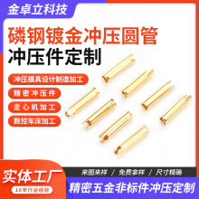 1.0pin�����ڻɹ�ĸ��ᘺ��սӲ�����ĽӾ����匧����僽���