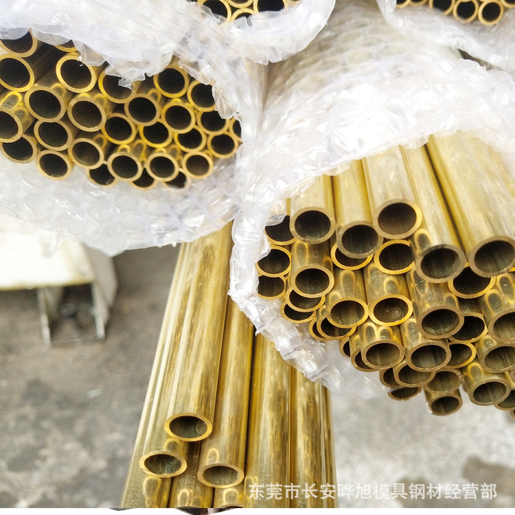 黄铜管2025021220401.jpg