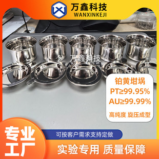 �K�S���PT/AU&ge;99.95%�߼����K�S��匍������S�K���F؛����