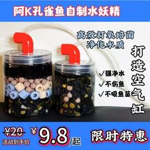 ˮ�����~���^�V����������ˮ�|�����~��DIY�~���^�V��ˮһ�����u