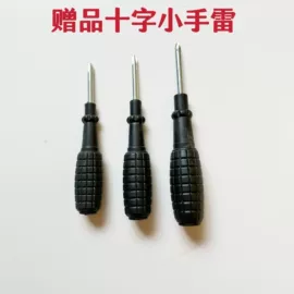 十字螺丝刀;其他刀;抹泥板