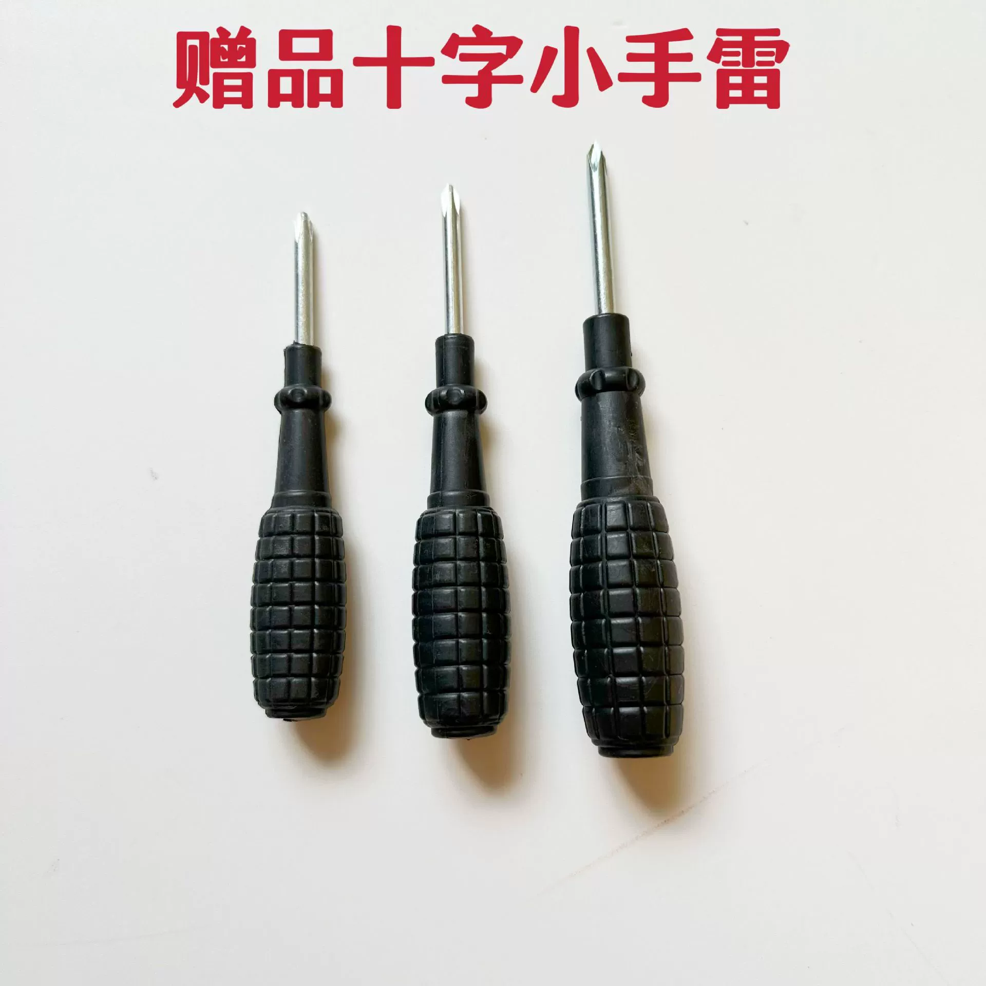 3inch Маленькая отвертка для гранаты с черной ручкой, производитель готовой поставки, крестовая отвертка, одноразовый подарок 4,0, цветение сливы