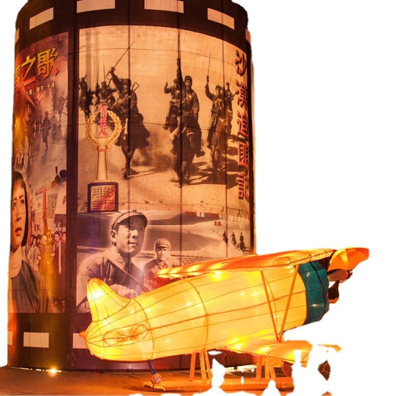 �Ϻ�����ڻ��ƴ��;��۲ʵ�װ�����⹫԰�̳����¼�����ʨ����