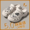 Gray + Pearl Bear