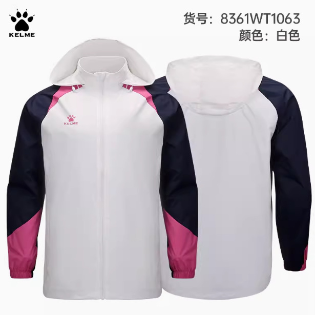 Kelme / KarlMM chaqueta de entrenamiento chaqueta de fútbol chaqueta de manga larga chaqueta deportiva para hombre centro chaqueta impermeable chaqueta image 6