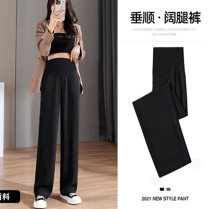 Maternity Pants for Spring, Long Pants for Spring and Autumn, Drapey, Extra-Long, Loose-Fitting, Slimming, Early Spring Wide-Leg Pants with Belly Support