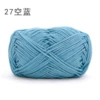 27 empty blue