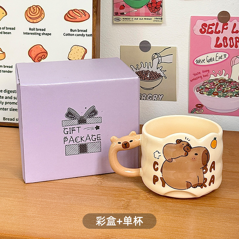 Kapibala apilada linda taza de agua taza de café para el hogar taza de regalo de mano cerámica pareja de alto valor