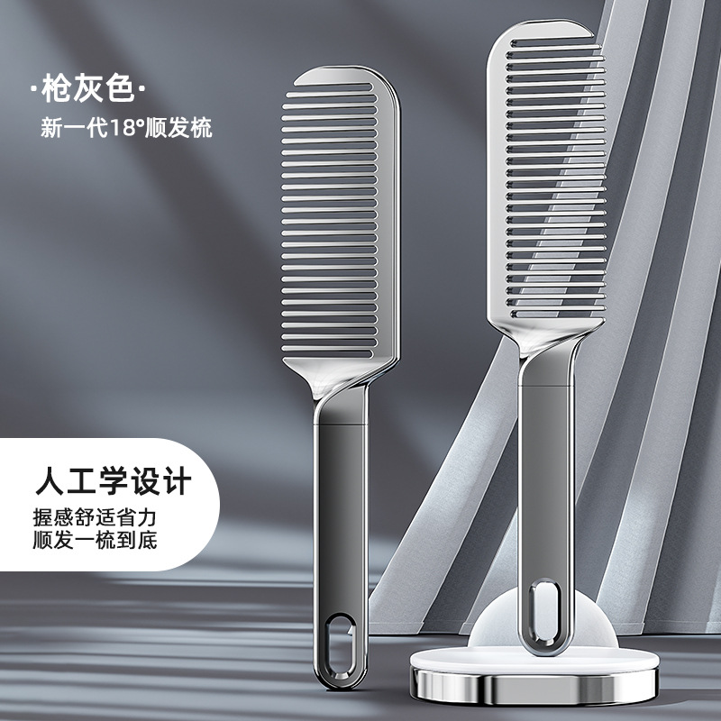 The third generation 18 degree hair comb gray
