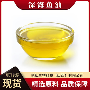 ��~��30%70%��Ҏ�� Fish Oil���������ϩ�~��ʳƷ����DHA+EPA