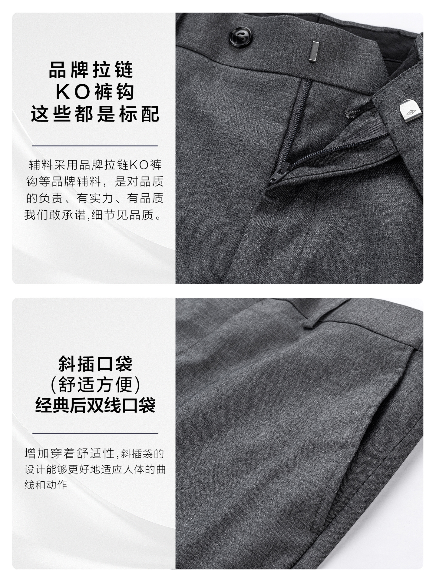 Pantalones de hombre de negocios pantalones grises pantalones de servicio pantalones recto de hombre nueve pantalones profesionales personalizados