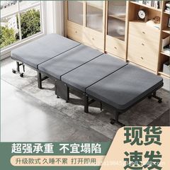 工場卸売オフィス折りたたみベッドシングルベッドエスコートベッド昼休みベッド昼寝ベッドキャンプベッドハードボード 60% off ベッド