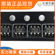 RH6030 SOT23-6 �ںφ��I�|�����I �������ʽ�|��