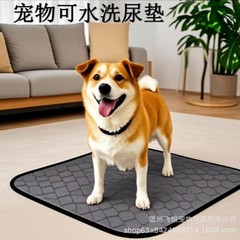 ペットのおむつアマゾンの厚いタイプの水洗い可能な綿のタイプの四季通用の犬のおむつ