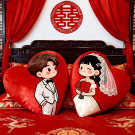 中式中古风结婚陪嫁压床娃娃一对可爱毛绒印花抱枕婚房布置靠垫枕