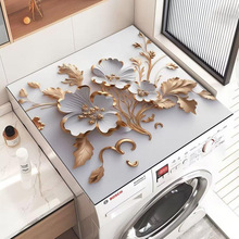 新款花卉滚筒洗衣机防尘罩硅藻泥沥水垫家用盖垫隔热防滑垫子批发