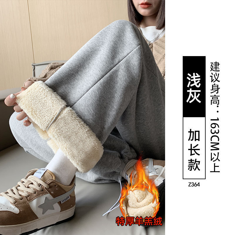 美式运动裤女2025新款秋季卫裤高腰休闲百搭显瘦加绒小个子阔腿裤|undefined