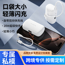 �羳����MiniС�ɱ�y�Ԏ�����늌�22.5W��������Ƅ��Դ�YƷ��