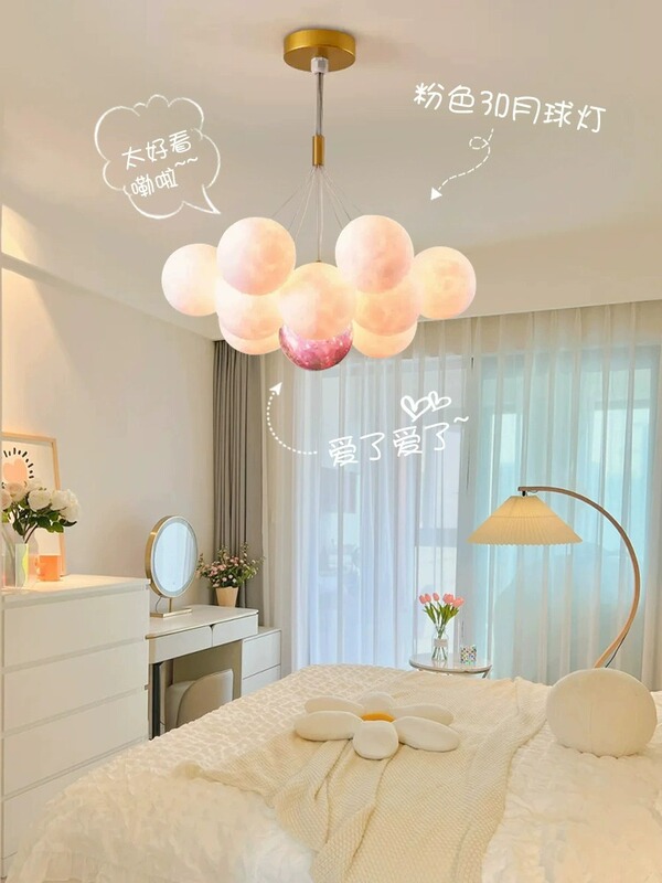 Living Room Bedroom Chandelier Master Bedroom Moon Bubble Lamp Scandinavian Creative Restaurant Kidsren's Room Popular Planet Zhongshan Lamps