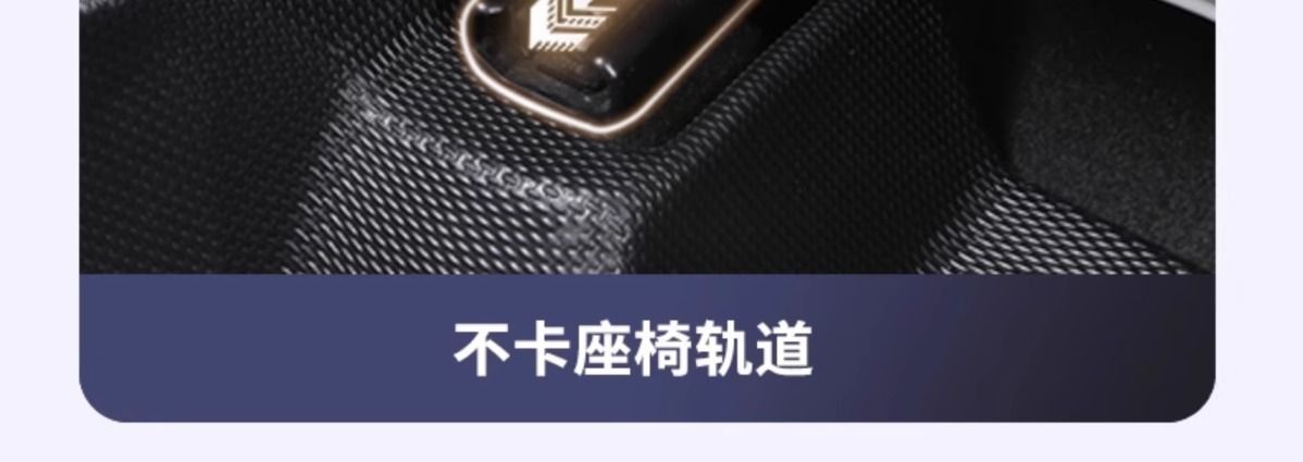 Rav4 Rongfang Door Sill Tpe Floor Mats Waterproof and Non-Slip Fully Enclosed Environmentally Friendly Tpe Car Floor Mats
