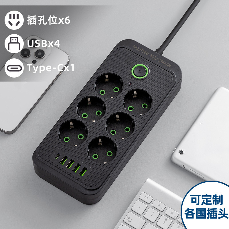 Tablero de enchufe estándar europeo enchufe especial de regulación Europea con interfaz USB interruptor alemán enchufe de oficina doméstica