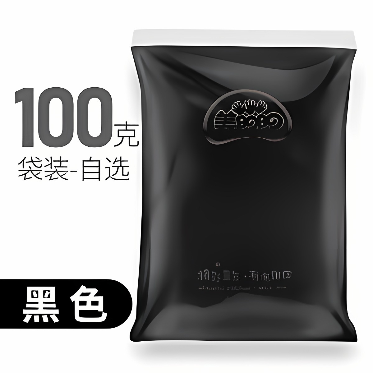 arcilla ultraligera al por mayor 12 colores 24 colores set de barro infantil fabricantes de barro espacial de goma barro colorido