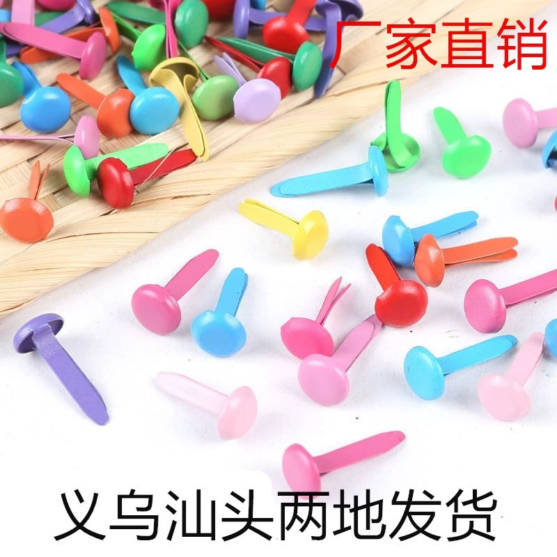 Двухстопный гвоздь, маленький размер, детский творческий материал ручной работы, аксессуары для рукоделия, двухфутовый гвоздь, декоративный гвоздь с рогом для ногтей