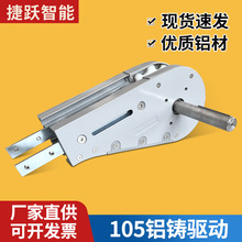 �S��ֱ��105���^�����ݔ�͙C�^�Cβ103朰�ݔ�;������^β���