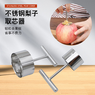 ѩ���ڿ���304���P䓟���ģ�����O���ˮ��ȡ����ȥ�����������