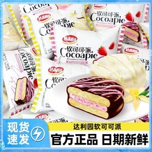 �_���@ܛ�ɿ��ɊA����ݲ�ݮ����b�I�B�������������e��ʳ