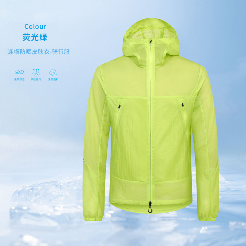 Protección UV de alta gama 50 ropa de protección solar ultrafina de verano ropa de piel ropa de protección solar de pesca y ciclismo chaqueta de ropa de protección solar personalizada para hombres