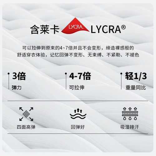 Leica High-Waist Tummy Control Bare Skin Yoga Pants Seamless Casual Cut No-Tight Fitness Pants Sports Leggings