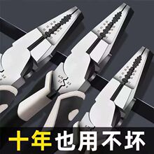 ���M�ڶ๦���ϻ��Q����8��䓽z�Q늹��������������Q��𹤾�