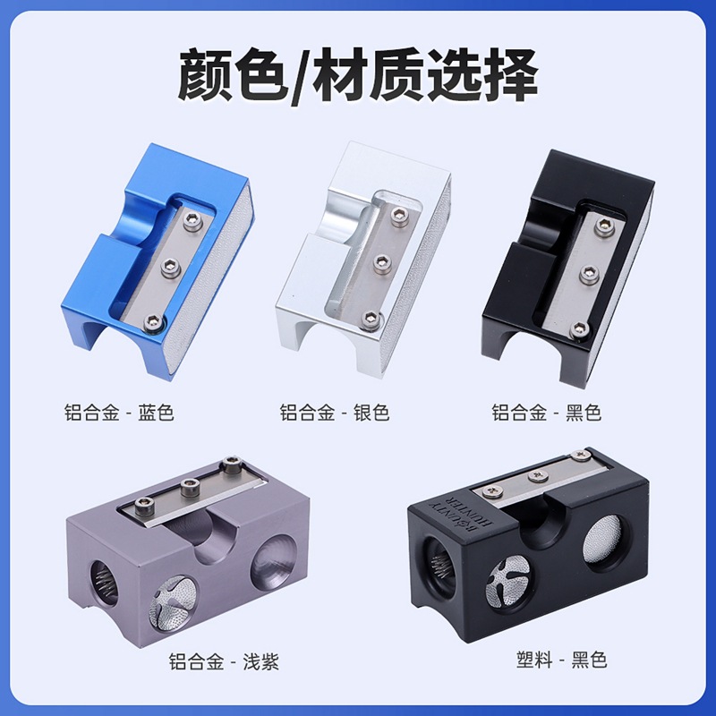 8-en-1 multifuncional varilla de billar Dispositivo de reparación de cabeza de cuero Dispositivo de reparación de varilla de billar herramienta de billar suministros Accesorios