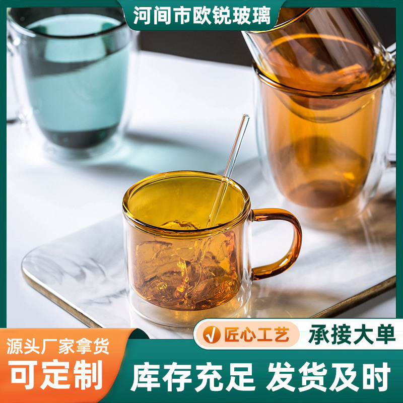 Taza de té de café para el hogar de doble capa de vidrio de color con mango Taza de leche de vidrio creativo