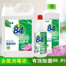 ZΨ84Һ10ͰbƵe^ˮëƯˮ]