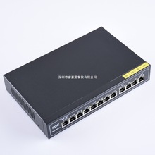 Omenfirst12口10口百兆交换机 监控POE交换机 无线ap 监控交换机