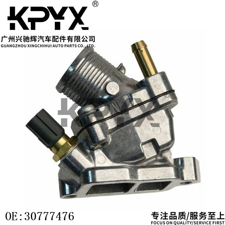 微信图片_20240512185256_副本