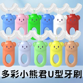 牙刷;其他绘图文具;奶瓶奶嘴刷