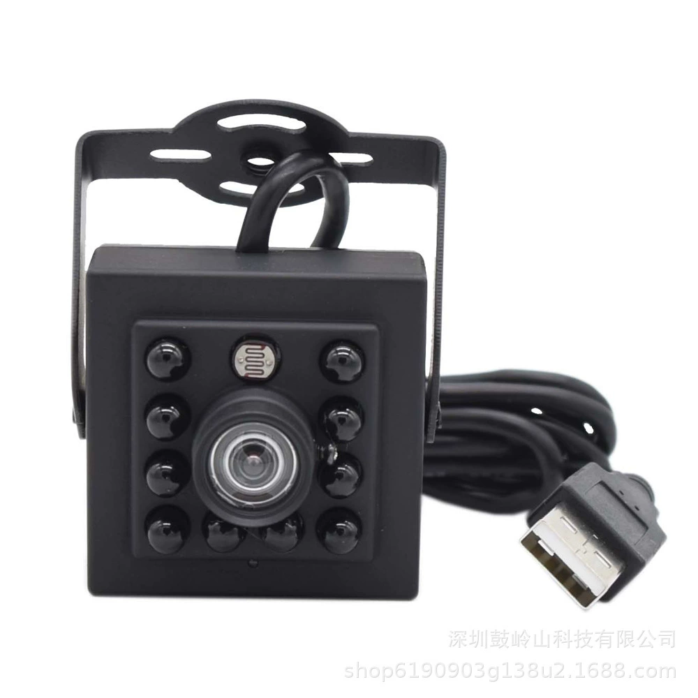Узкочастотная USB камера вены и кровеносные сосуды для осмотра зрачка медицинская 940нм и 850нм узкочастотная промышленная инфракрасная