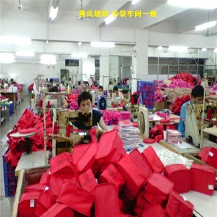 Предпринять рождественские шляпы, вырубая автомобиль, производителя Huazhou Monthly Sales 50 000