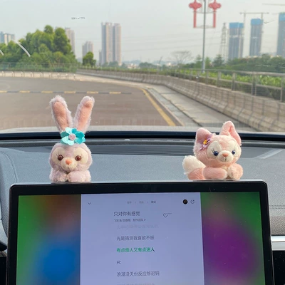 High-Quality Lulu Car Decoration Car Figurine Screen-Mounted Cute Belle Decoration Items Goddess (Car ornaments) - premium-version-high-quality-stellalou-linabell-desktop-display-figurines