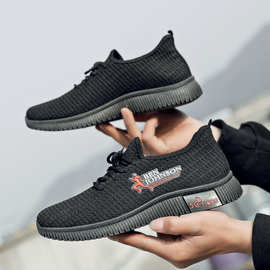 运动鞋男春季2025透气休闲鞋网面中老年健步鞋跑步慢跑男鞋潮舒适